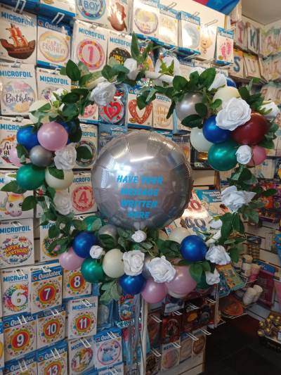 Organic Balloons - Hoops