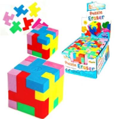 Puzzle Cube Eraser